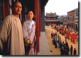 臥虎藏龍 (2000)