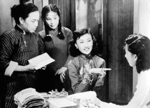 烏鴉與麻雀 (1949)