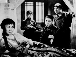 小白菜 (1955)