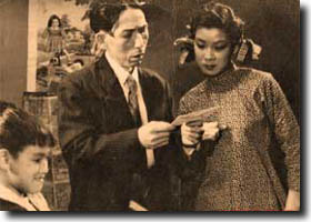 细路祥 (1950)