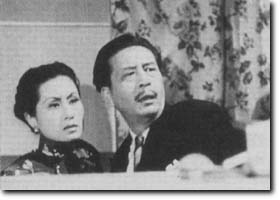 血染海棠紅 (1949)