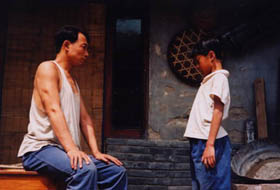 向日葵 (2005)