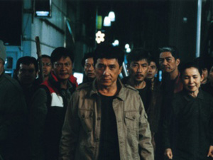 Shinjuku Incident (2009)