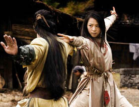 Jade Warrior (2006)