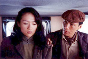 紫蝴蝶 (2003)