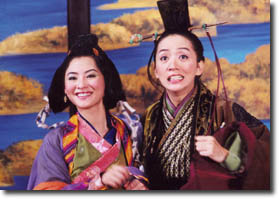Wu Yen (2001)