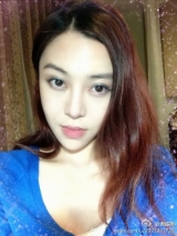 黄嫀砚 Ching-Yen HUANG