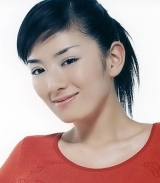 Huang Yi Huang Yi
