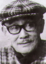 San Kan Yu Mei Liu Jin Ding [1962]