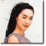 Jean WONG Ching-Ying