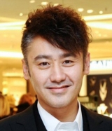 Wu Xiubo Wu Xiubo