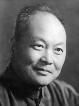 Xu Qi Xu Qi