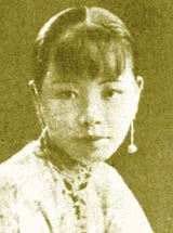 严珊珊 Yan Shanshan