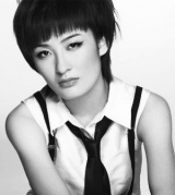 Zheng Yike Zheng Yike