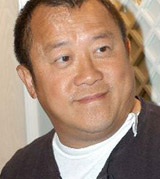 Eric TSANG Chi-Wai