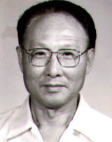 Zhong Xinghuo Zhong Xinghuo