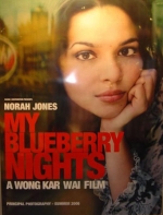 蓝莓之夜 (2007) 電影海報