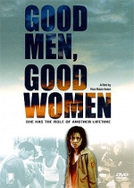 Good Men, Good Women (1995) Poster