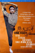 One Foot Off the Ground (2006) Poster