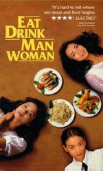 Eat Drink Man Woman (1994) Poster